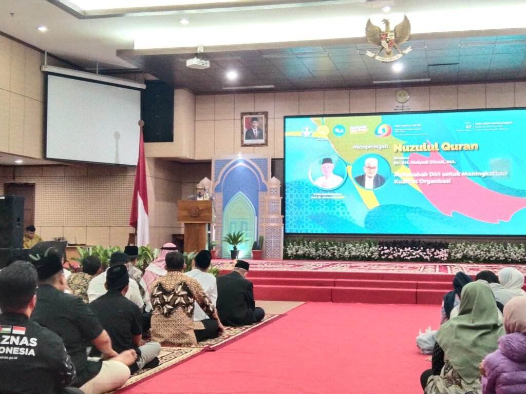 Nuzulul Qur’an & Dies Natalis ke-60 UNJ: Suasana Ramadan yang Penuh Berkah